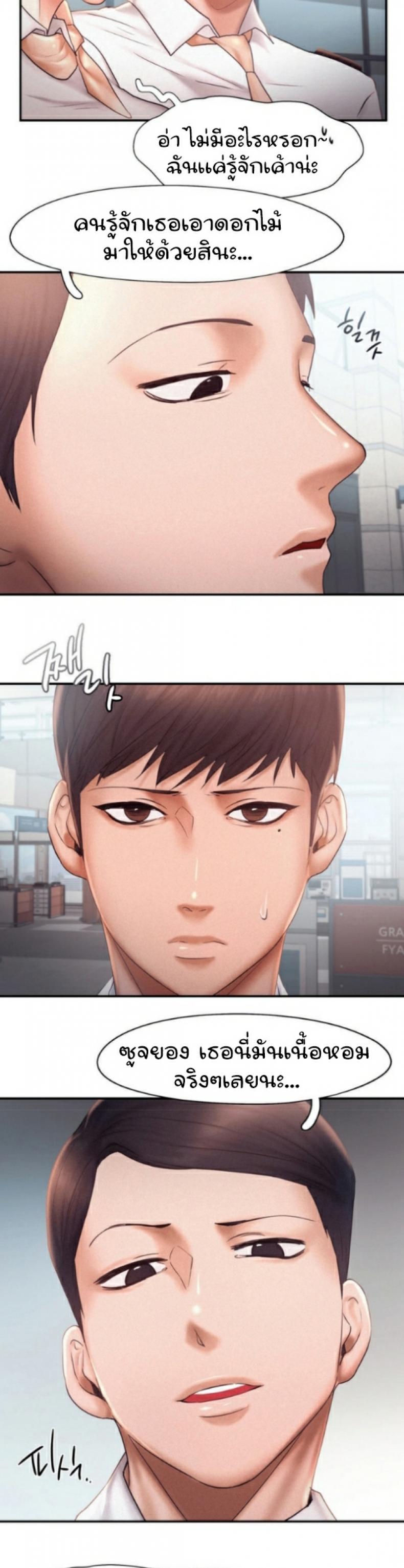 page-26