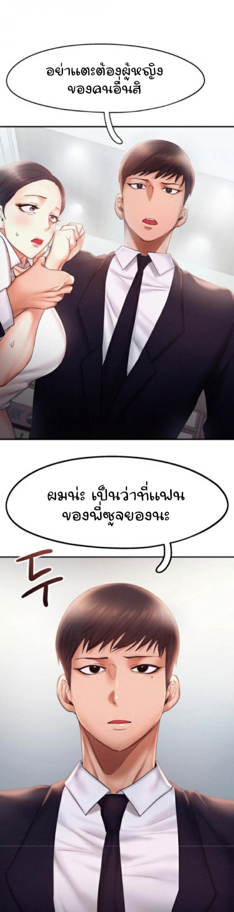 page-29