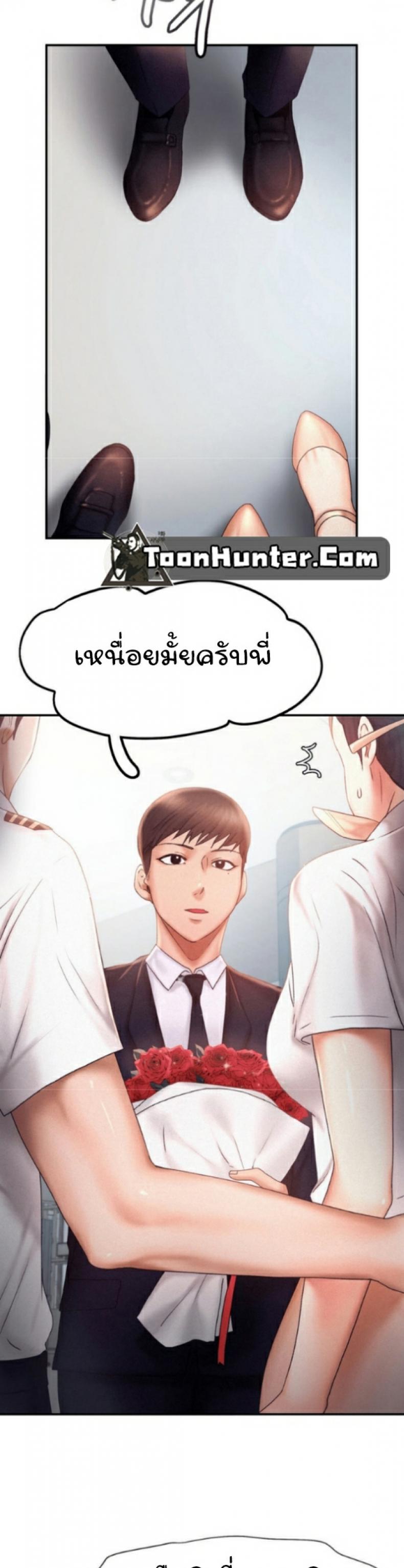 page-24