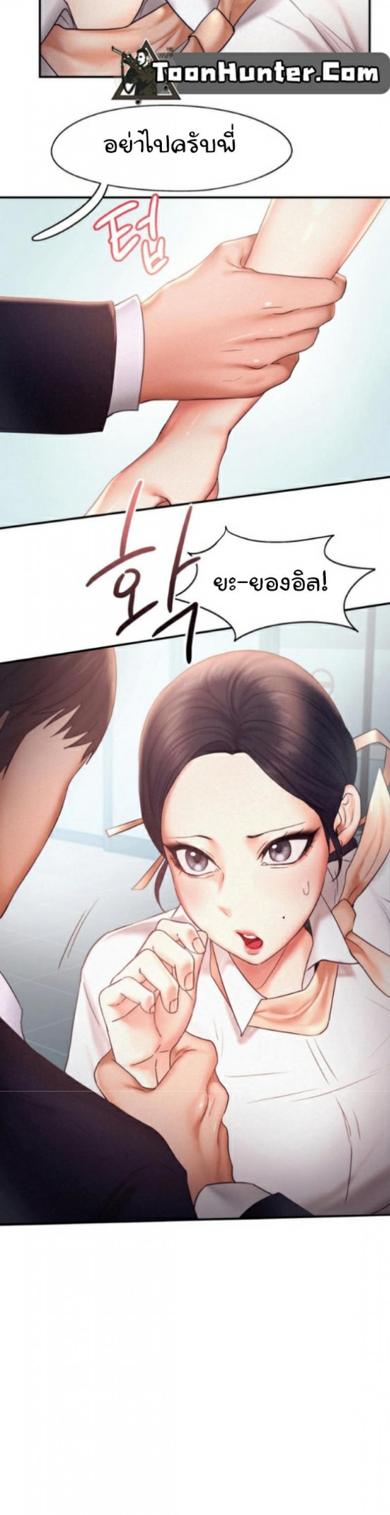 page-28