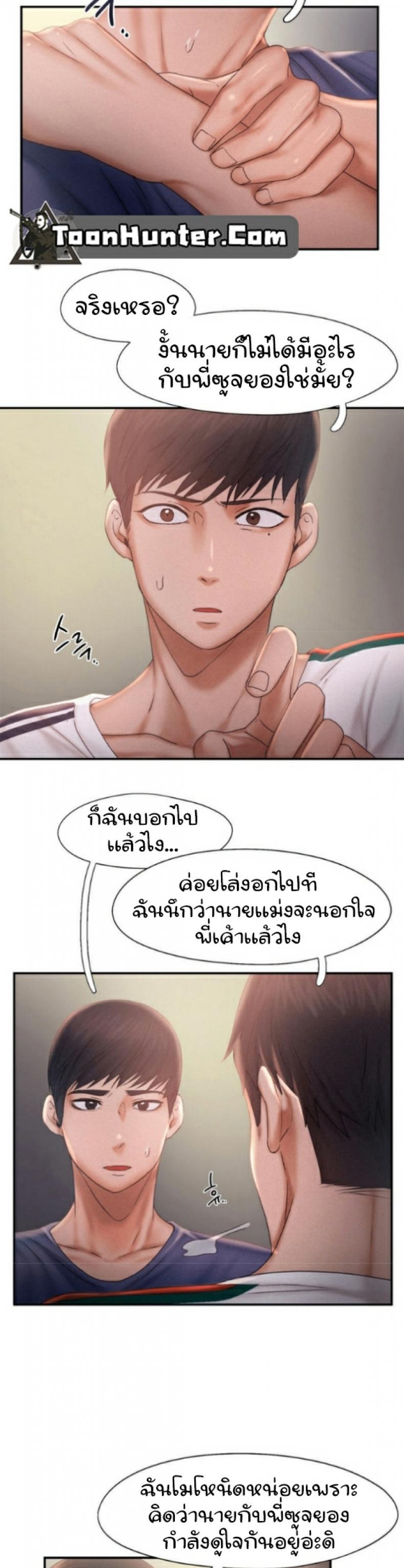 page-16