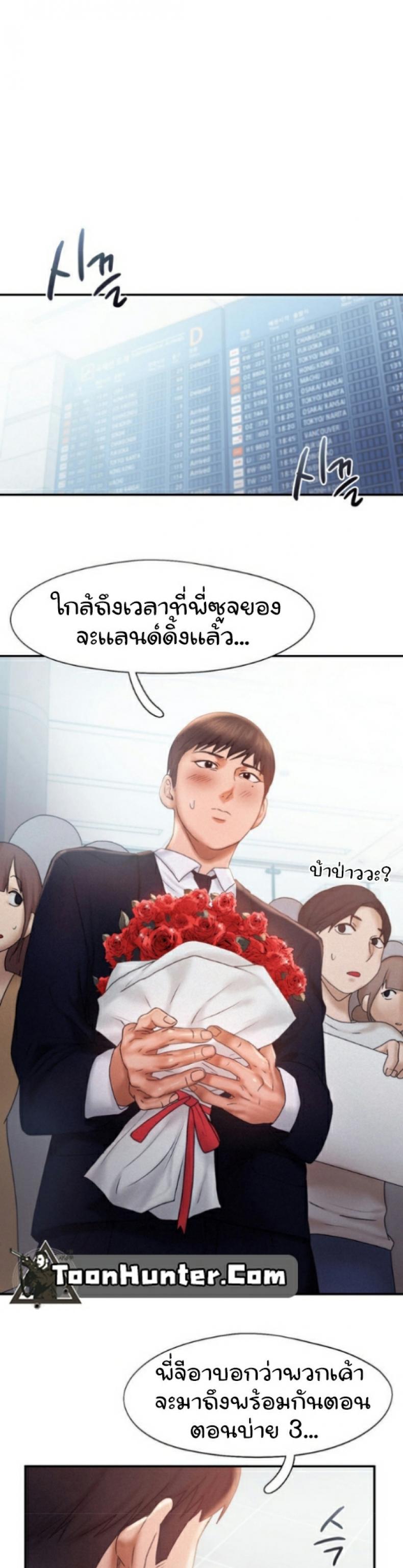 page-19