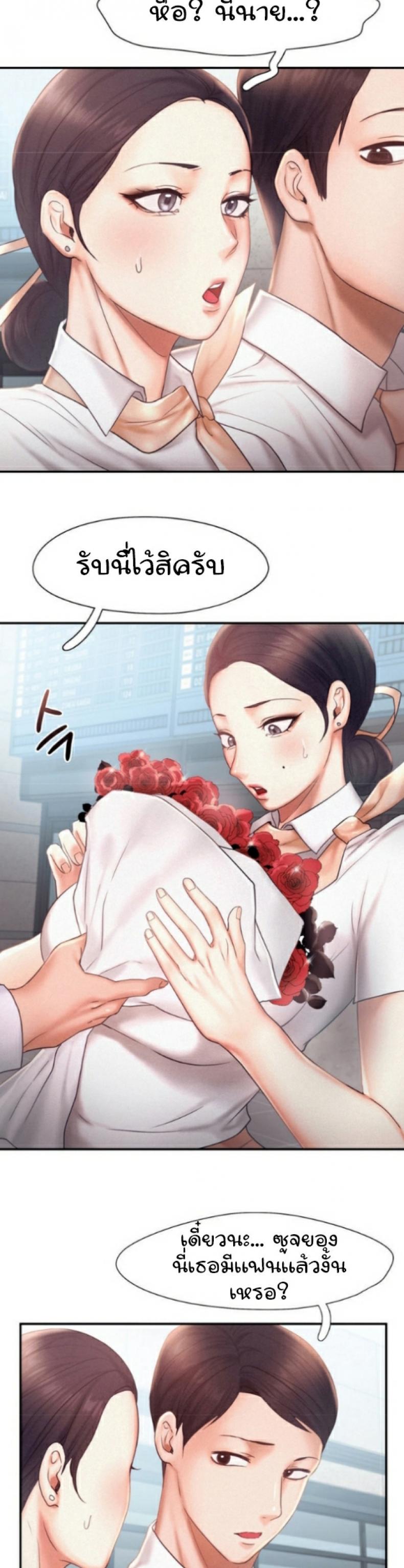 page-25