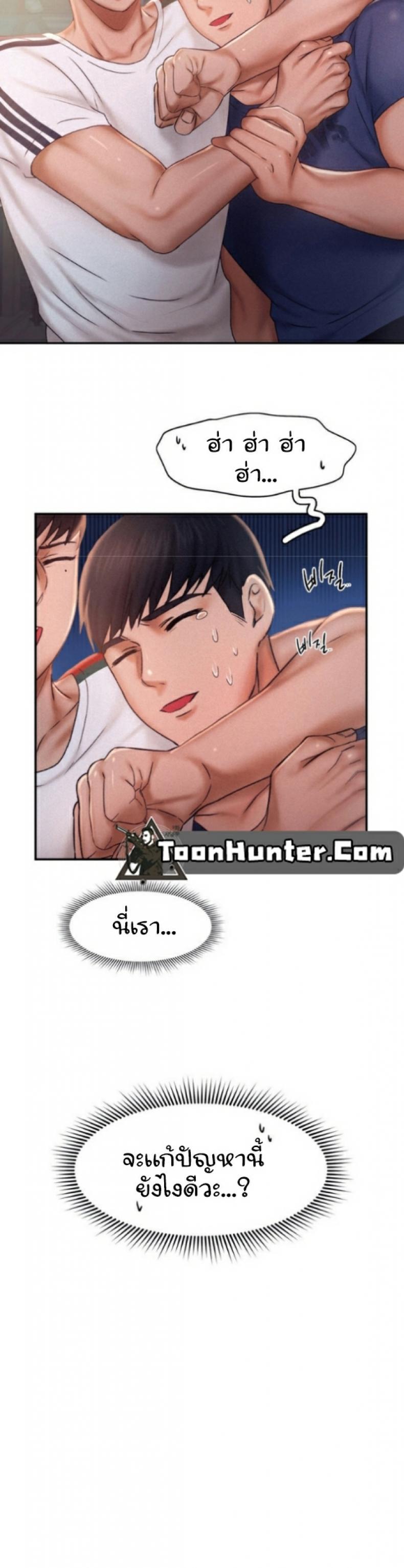 page-18