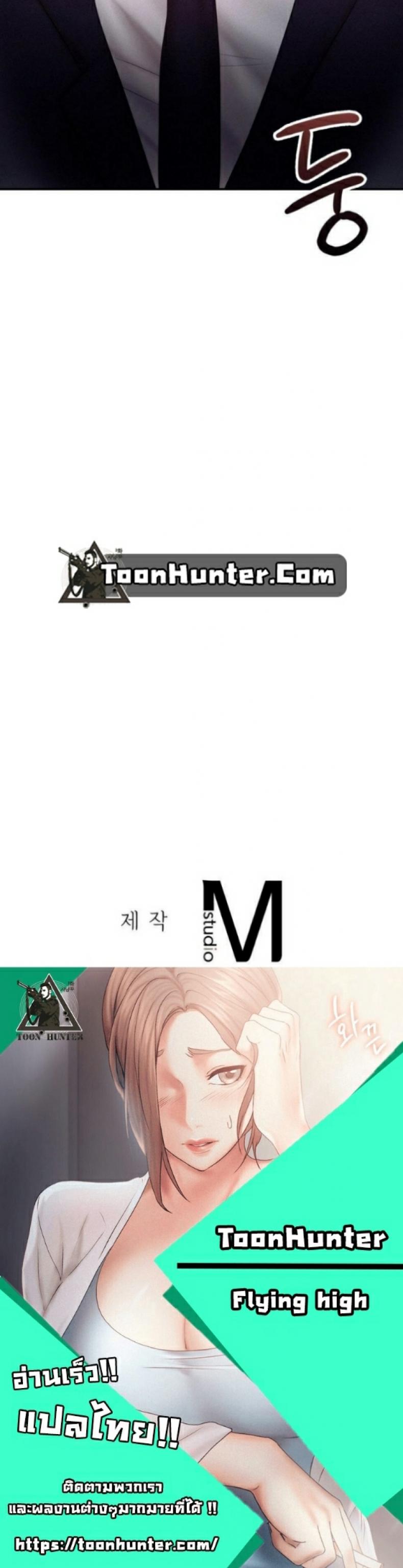 page-30