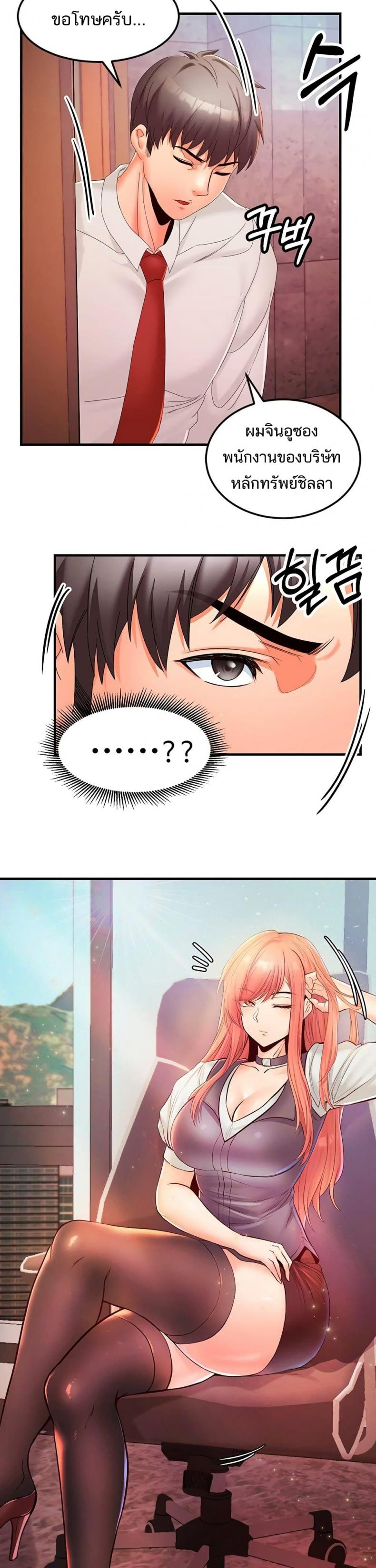 page-15