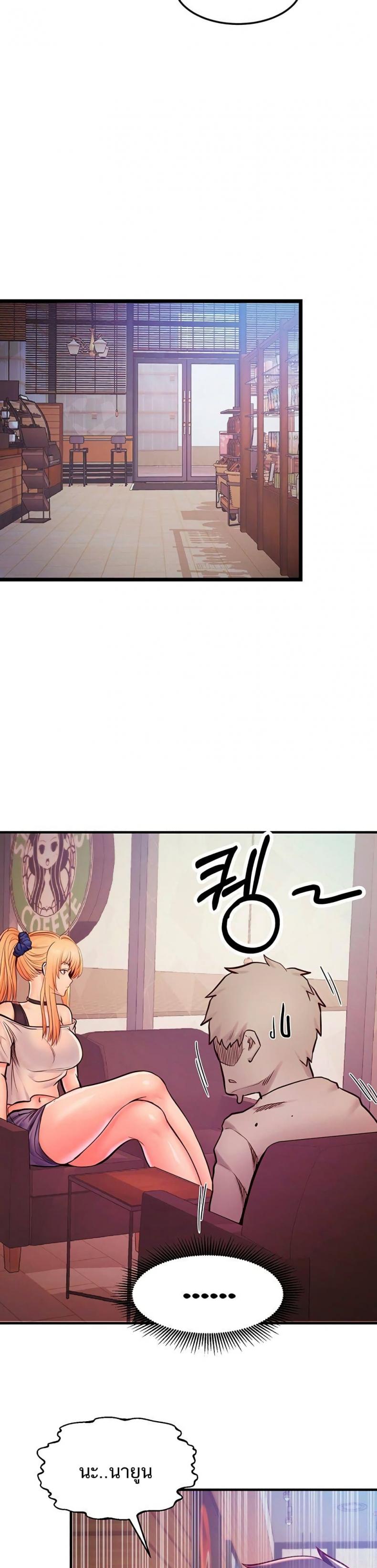 page-33