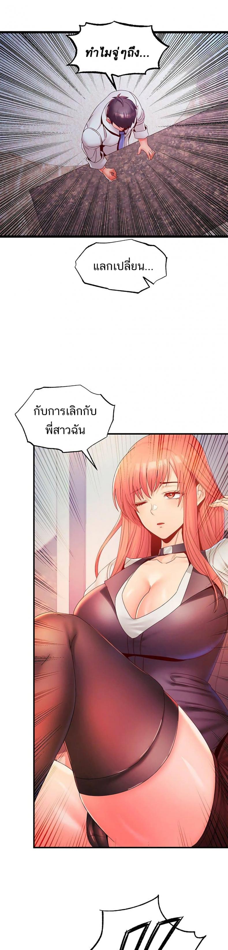 page-22