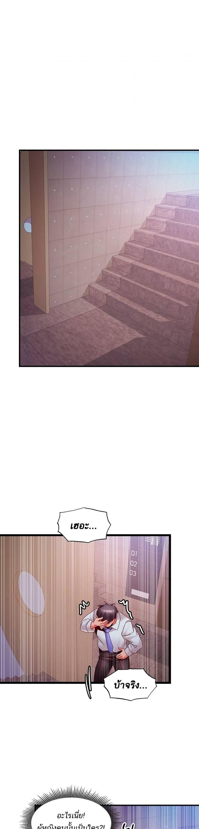 page-31