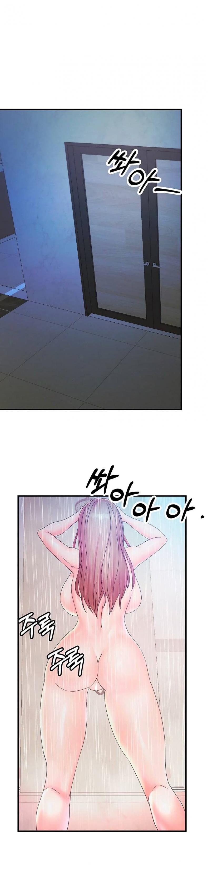 page-2