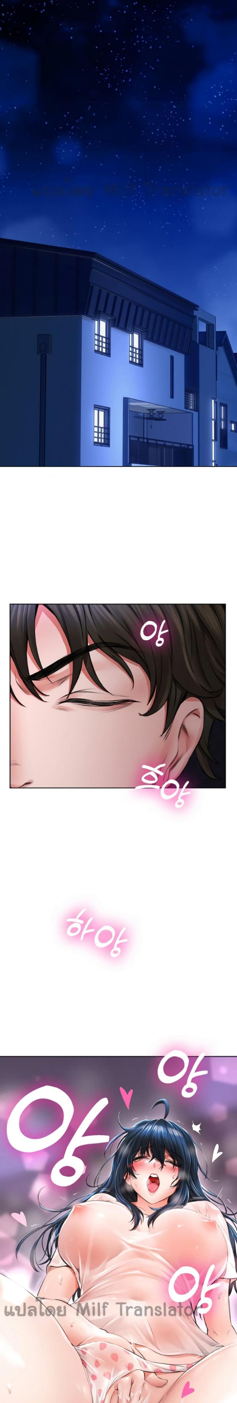 page-16