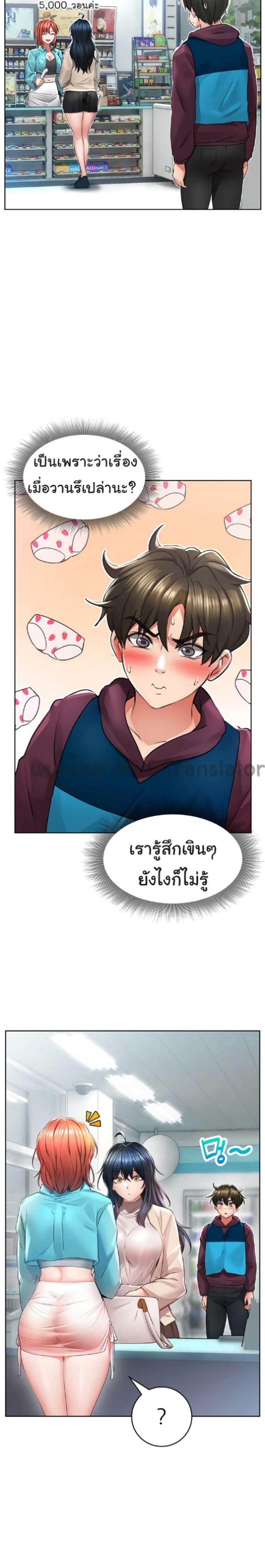page-22
