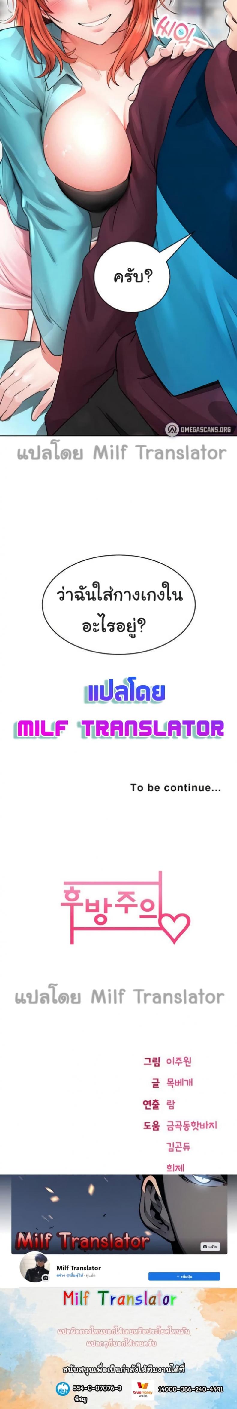 page-28