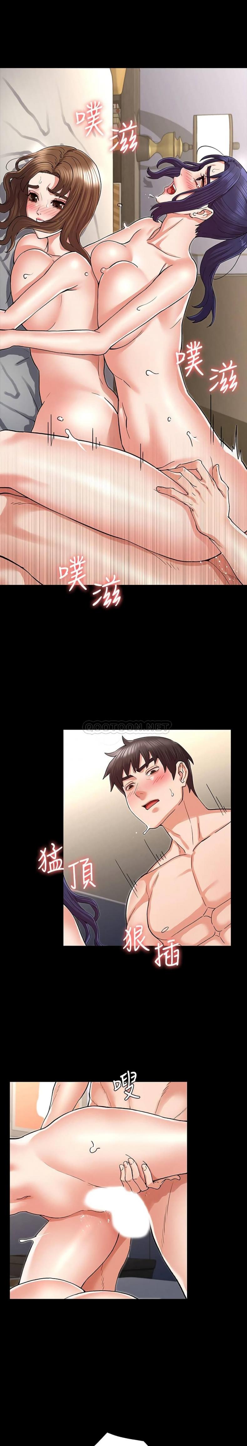 page-11