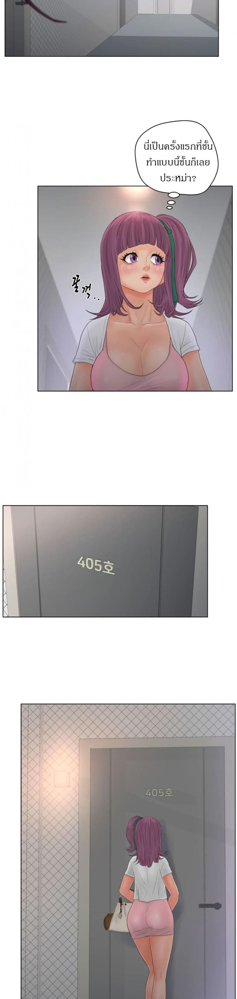 page-12