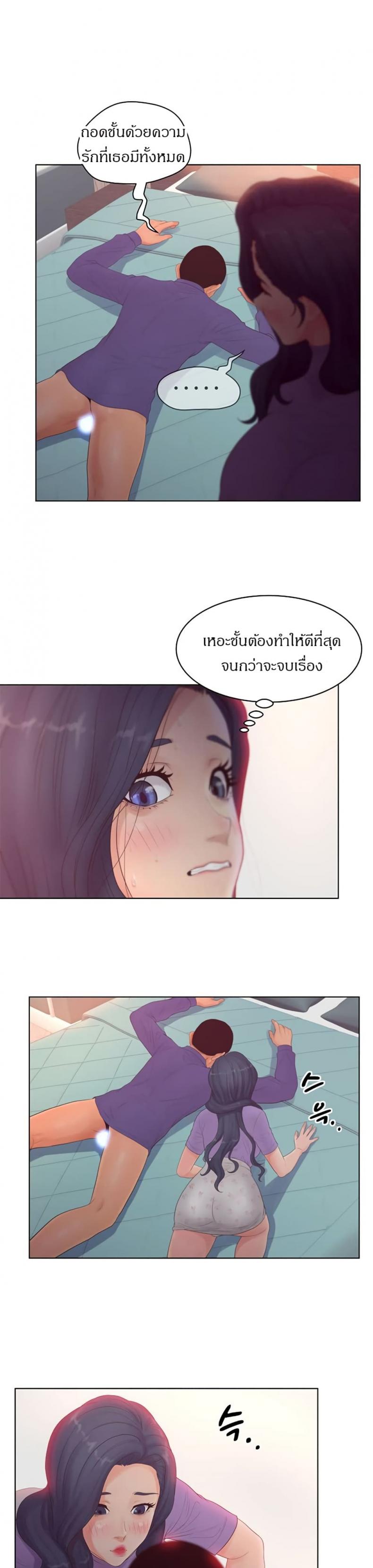page-3