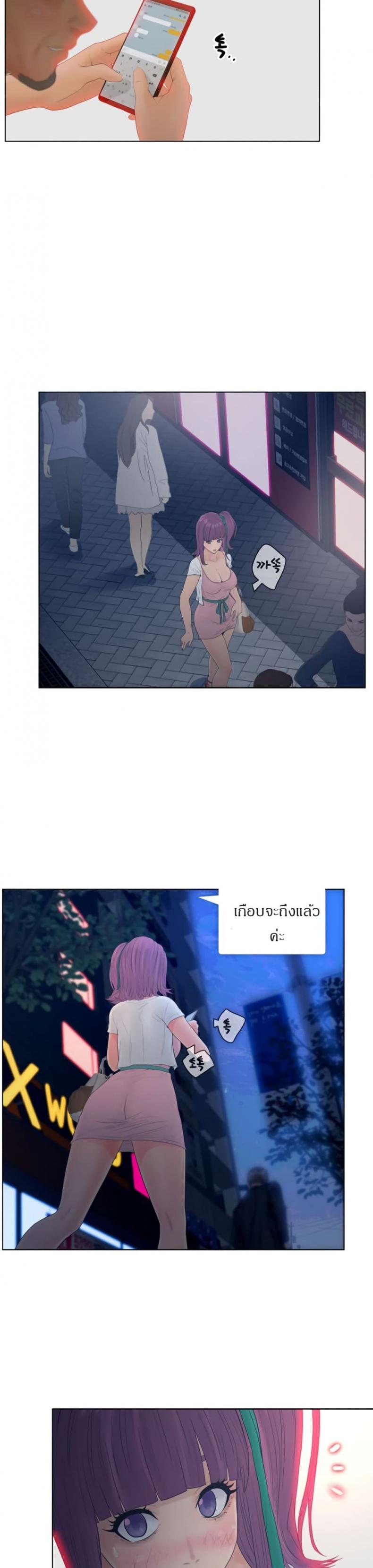 page-9