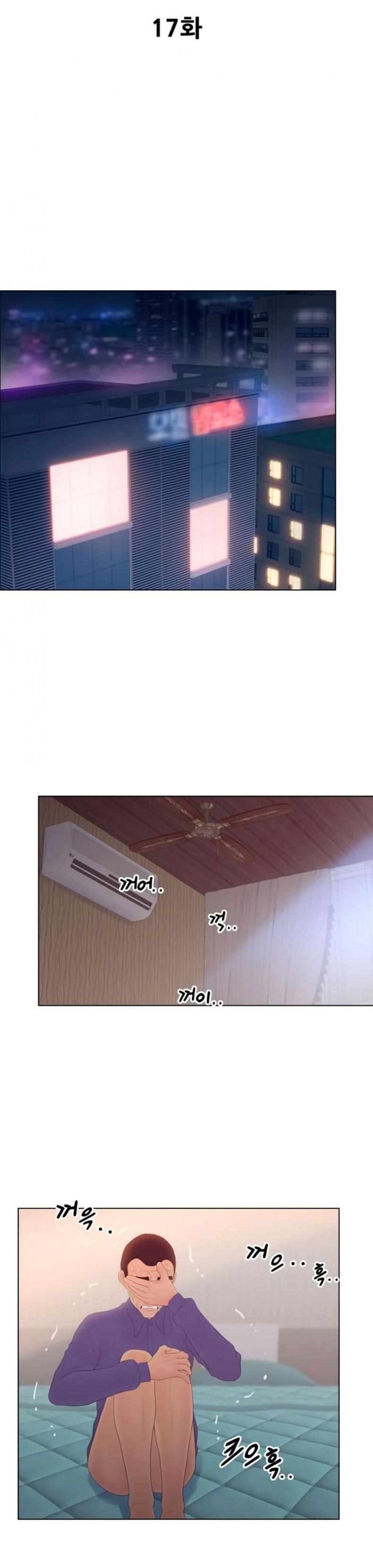 page-6