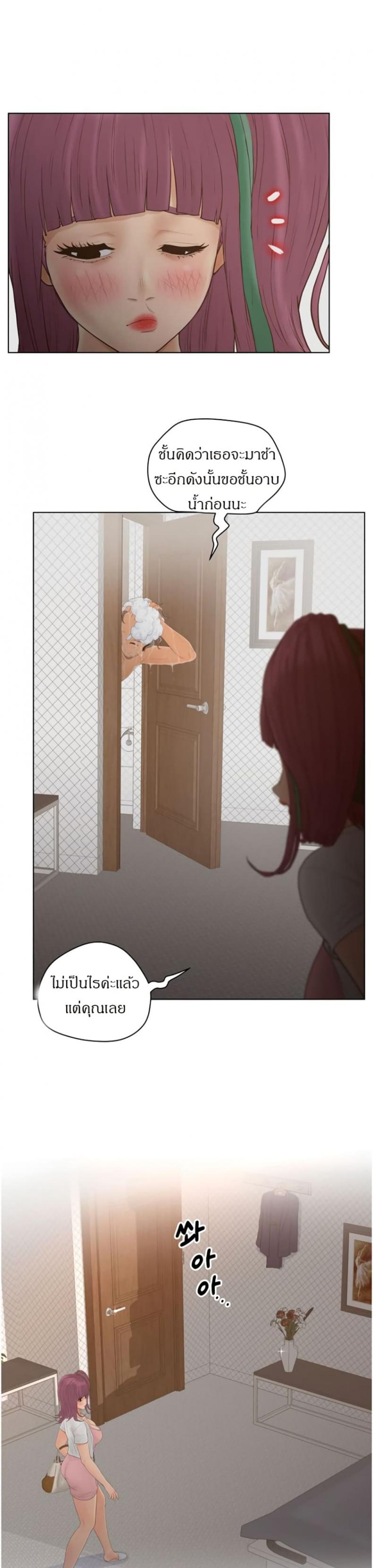 page-15