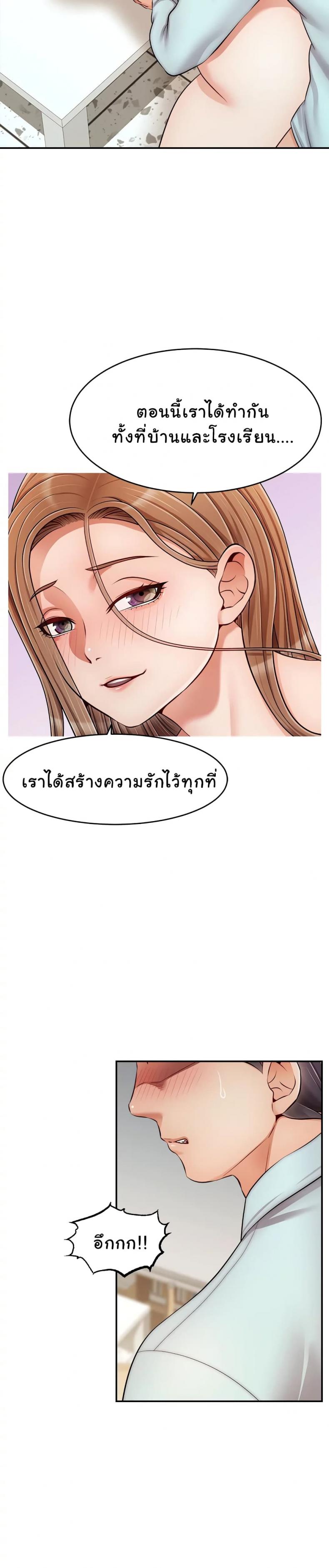 page-15