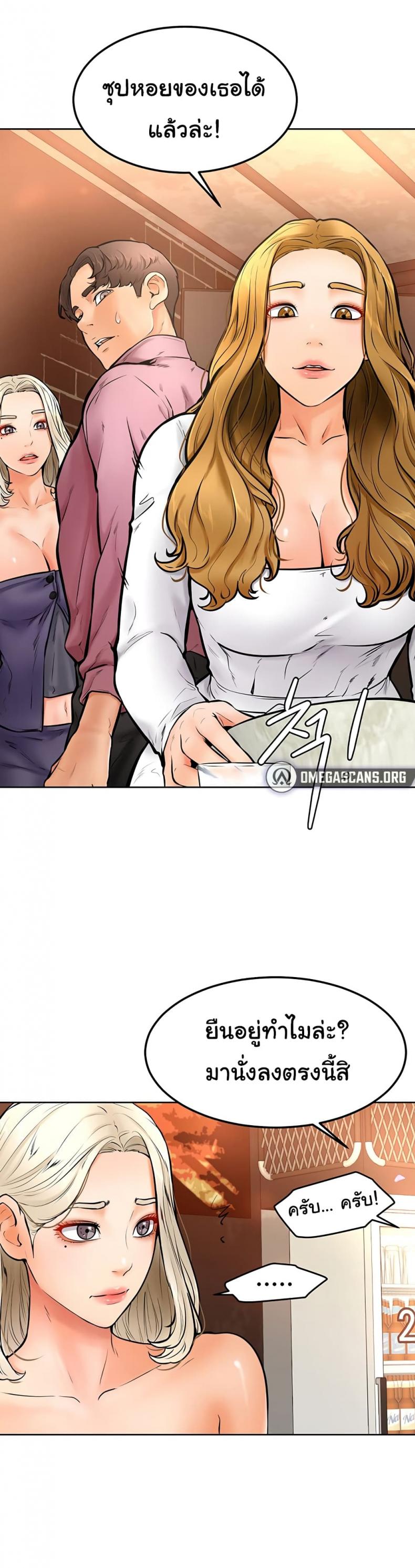 page-26