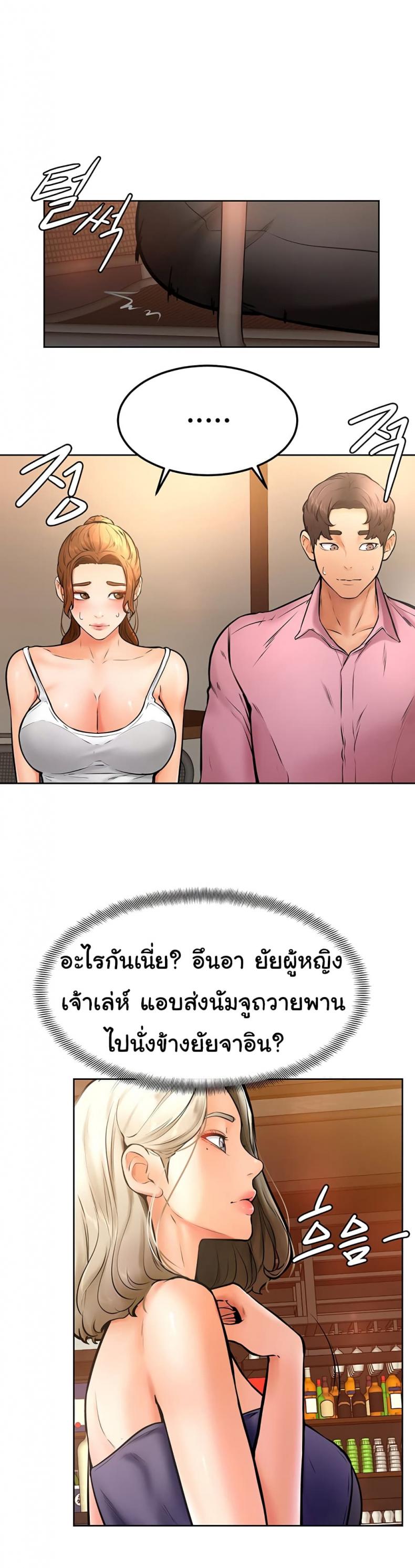 page-27