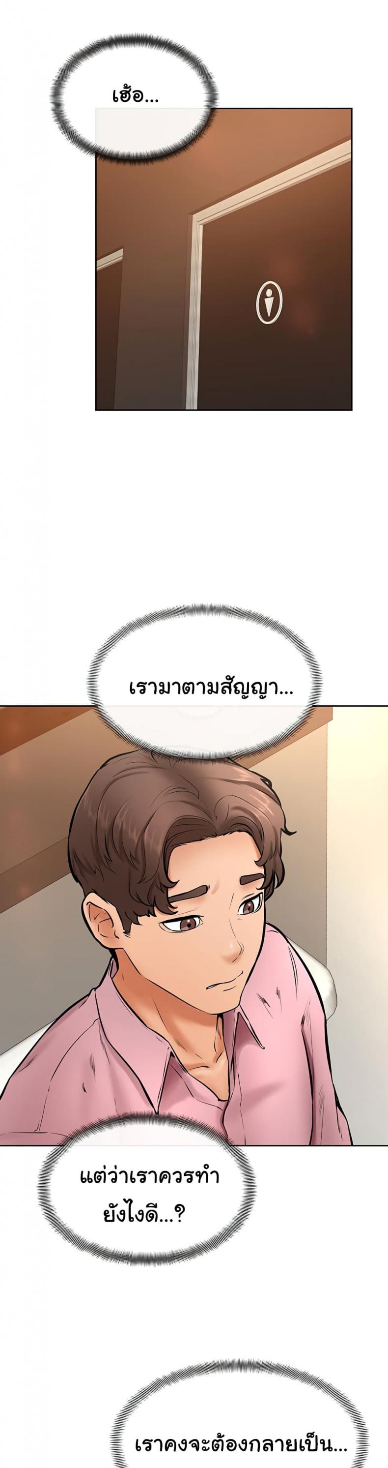 page-16