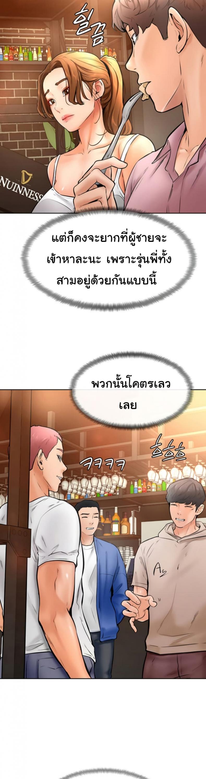page-31