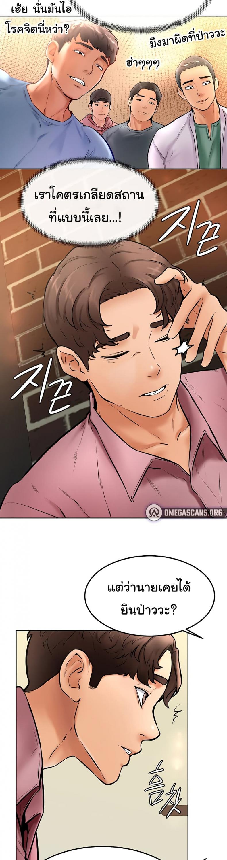 page-17