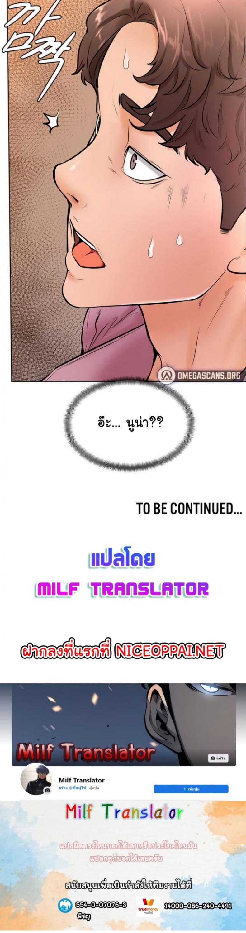 page-40