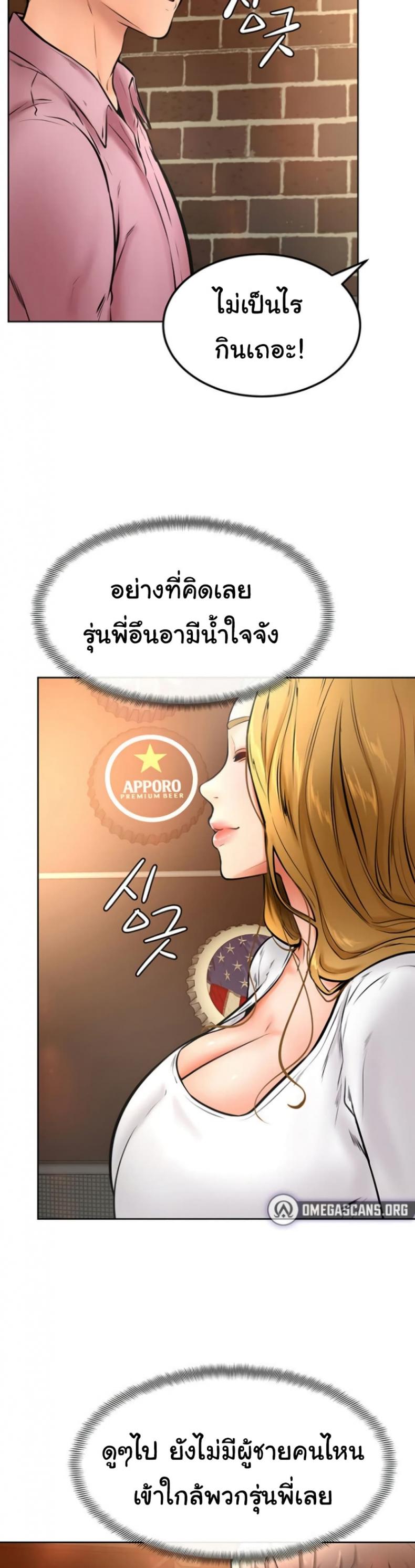 page-30