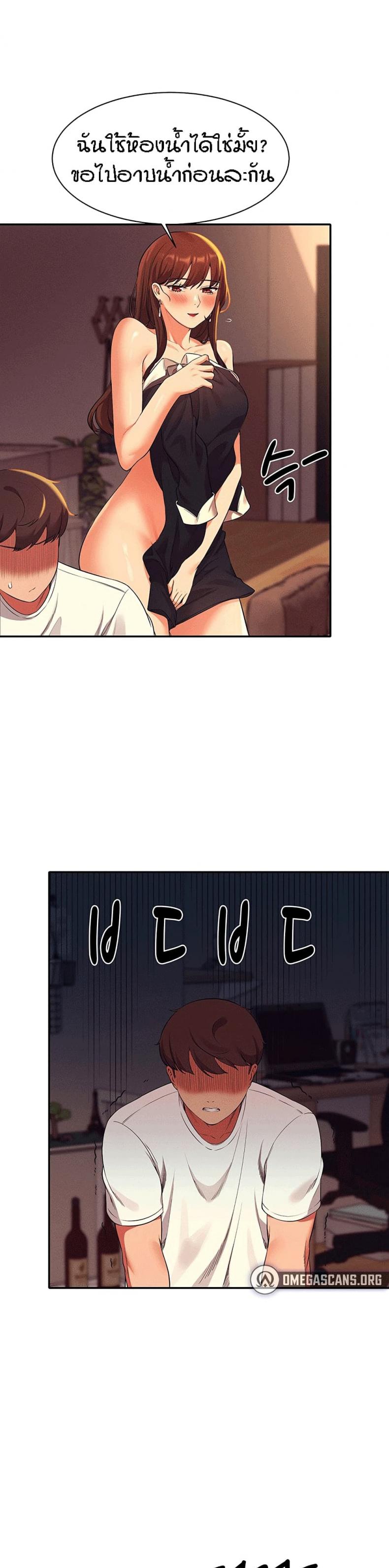 page-27