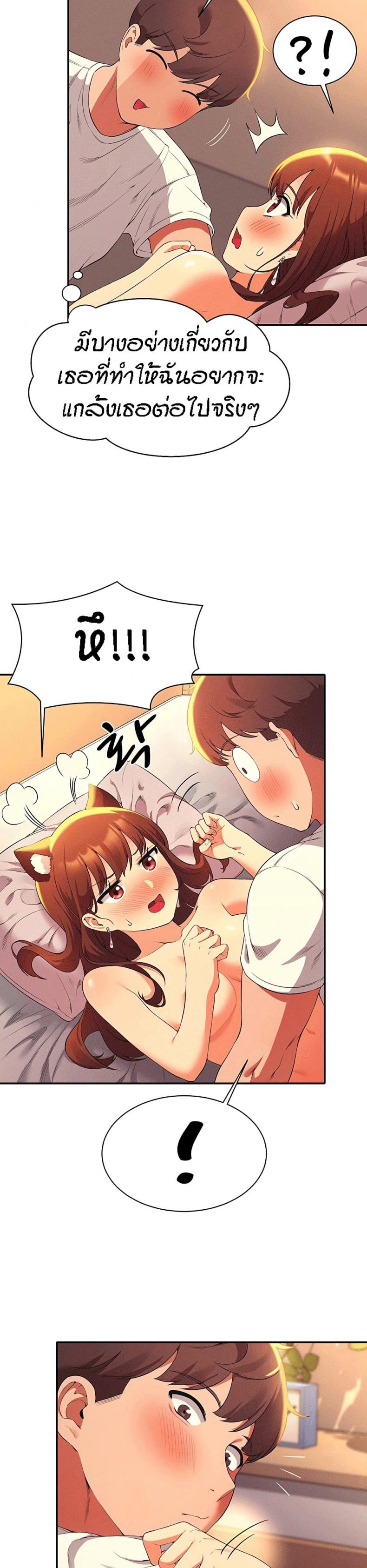 page-16