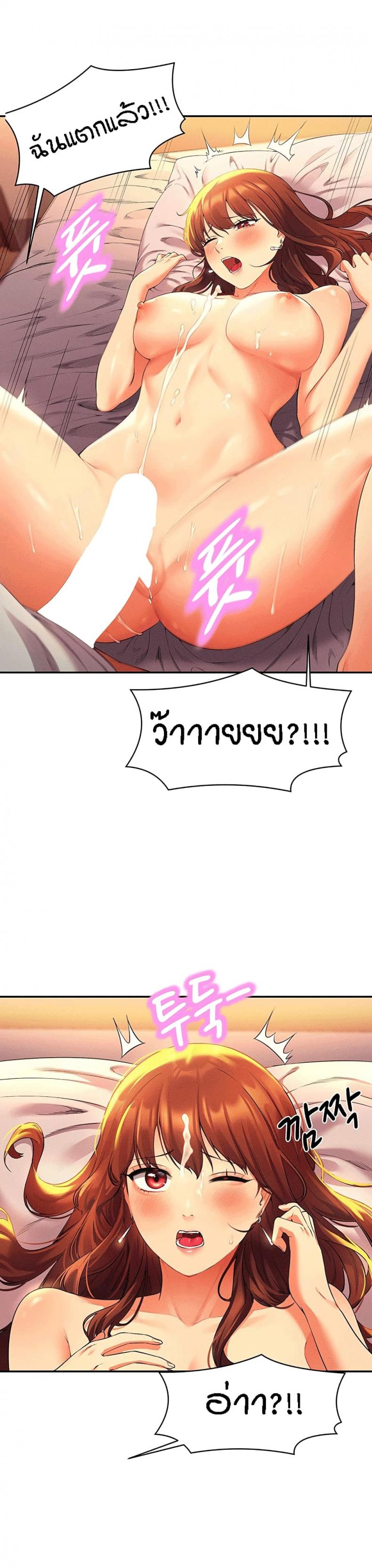 page-20