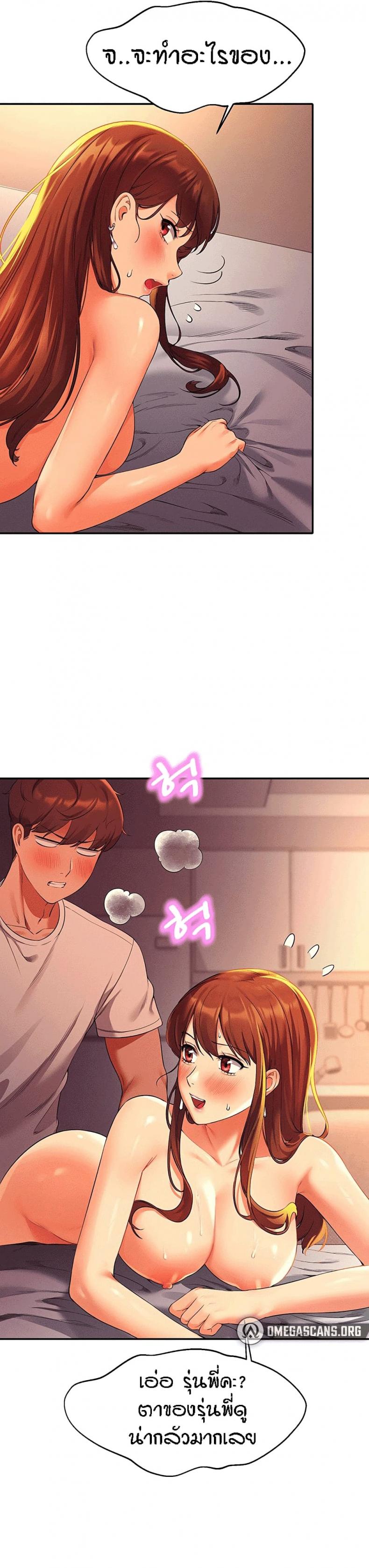 page-30