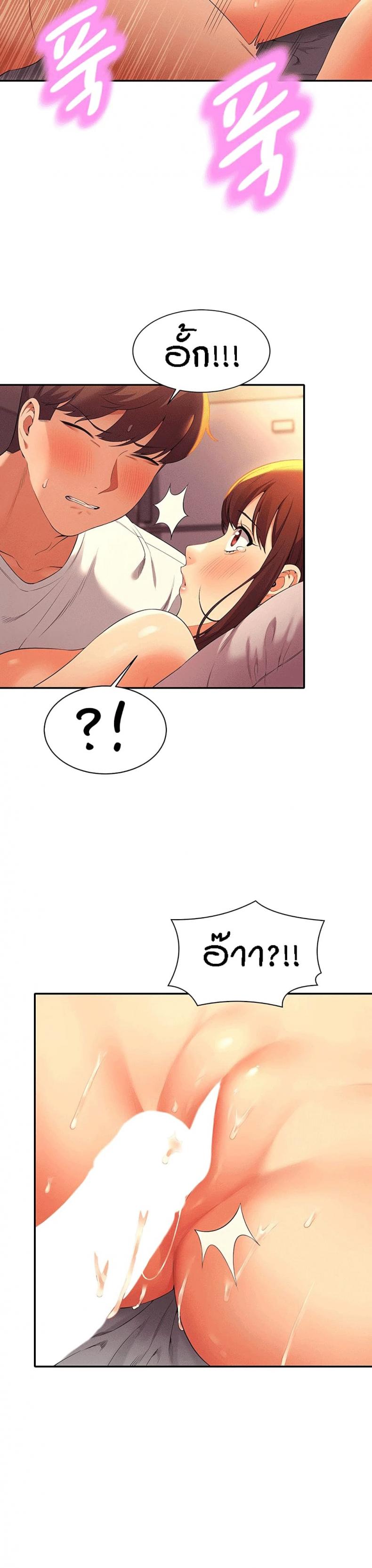 page-19