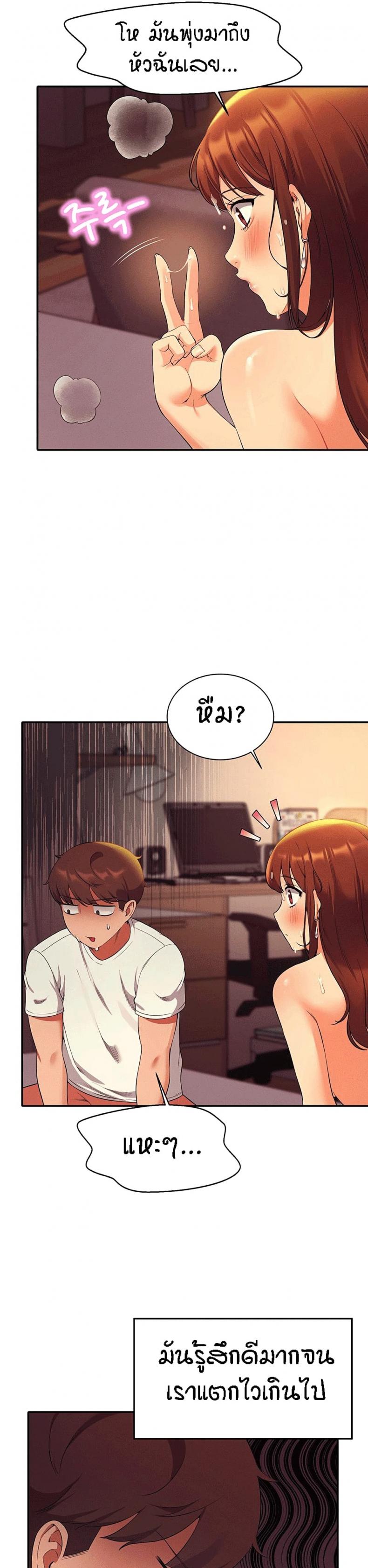 page-22