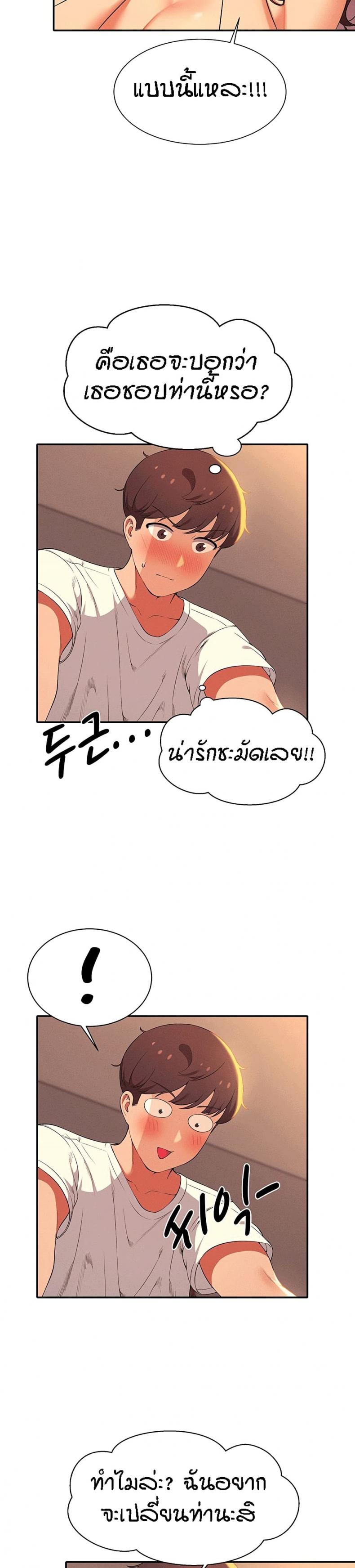 page-15