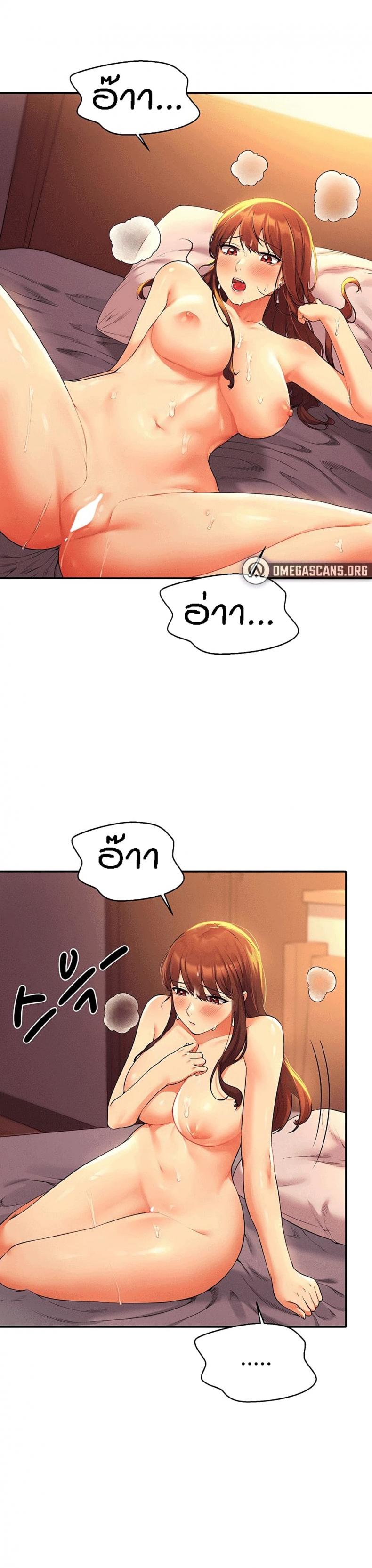 page-21
