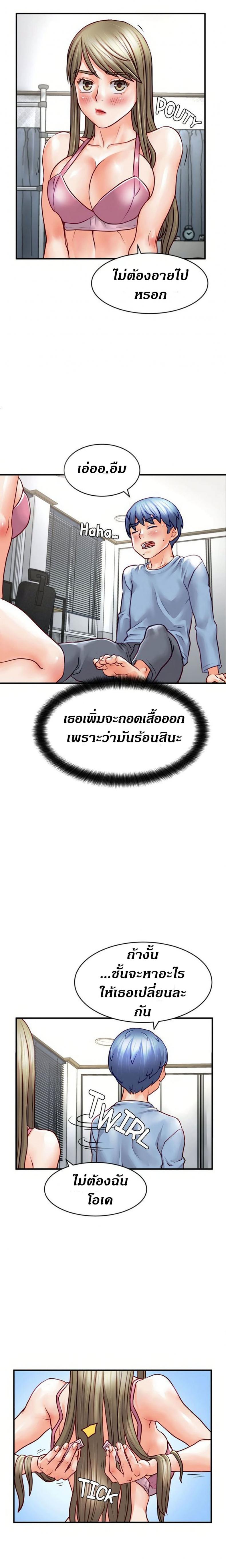 page-18