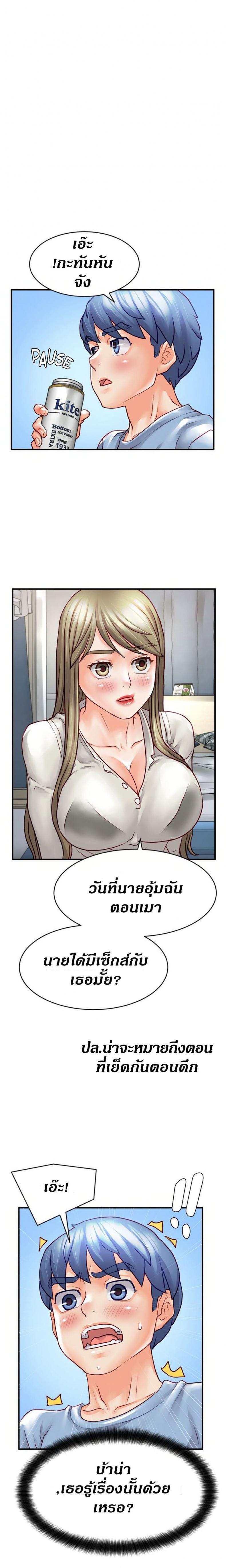page-12