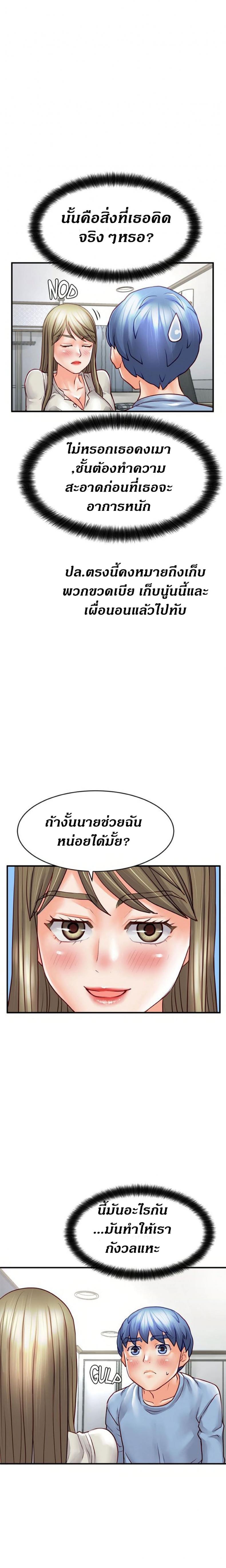 page-16
