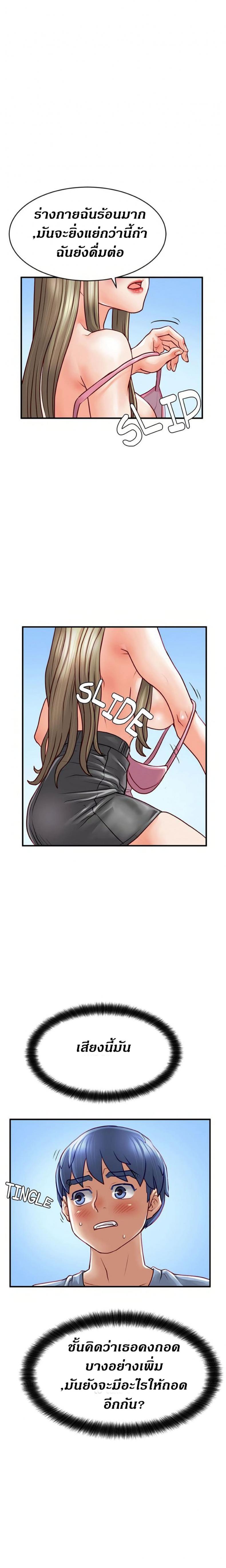 page-19