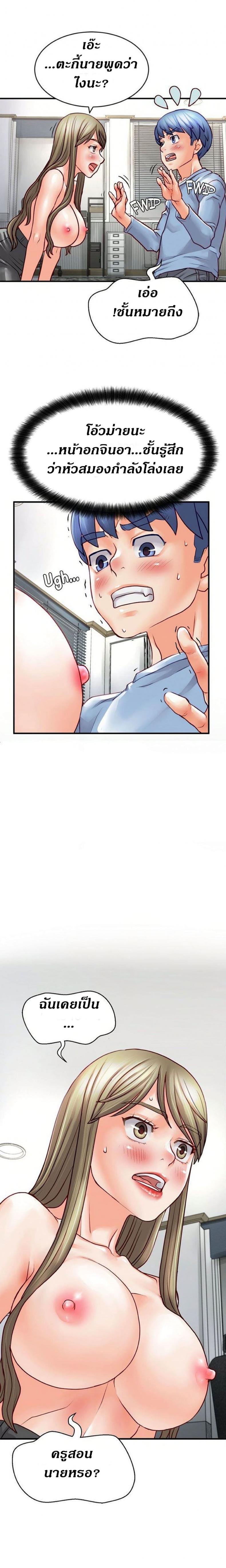 page-22