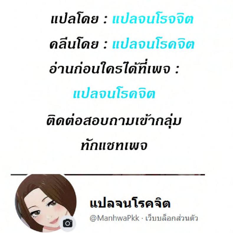 page-23