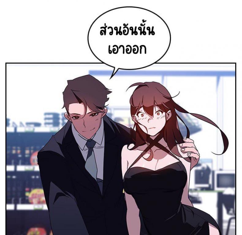 page-51