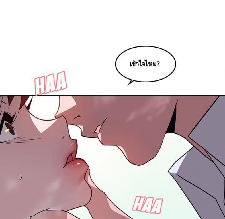 page-89