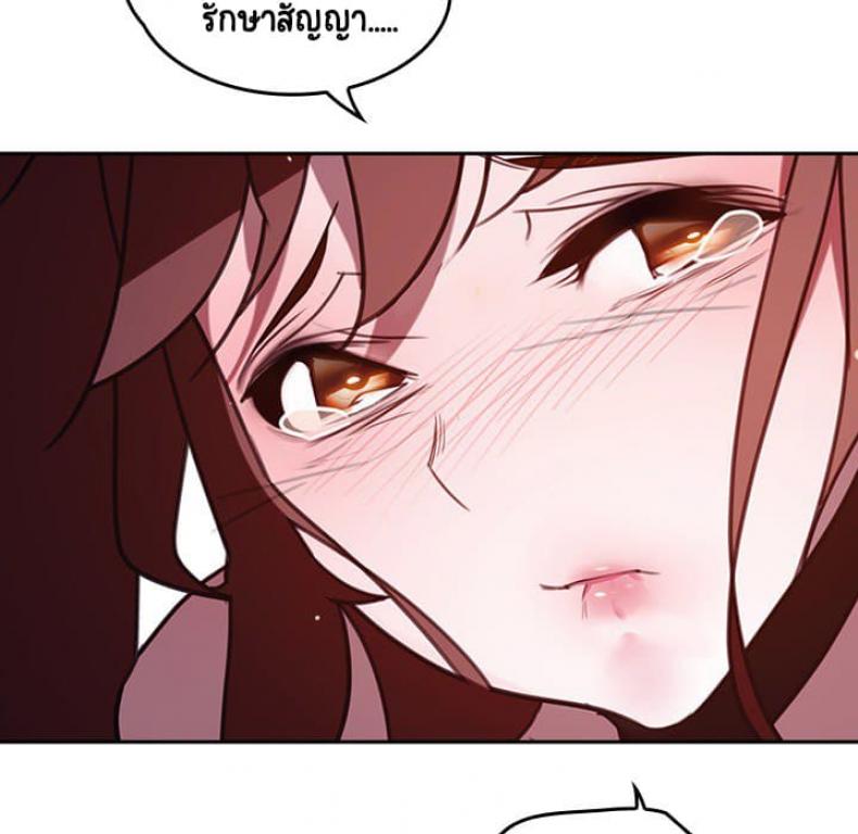 page-96