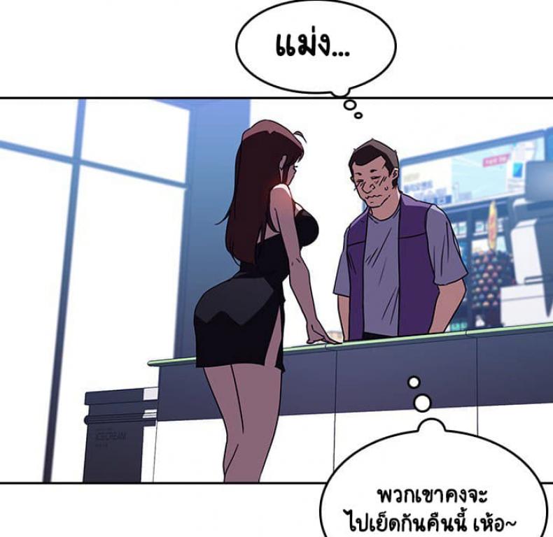 page-45