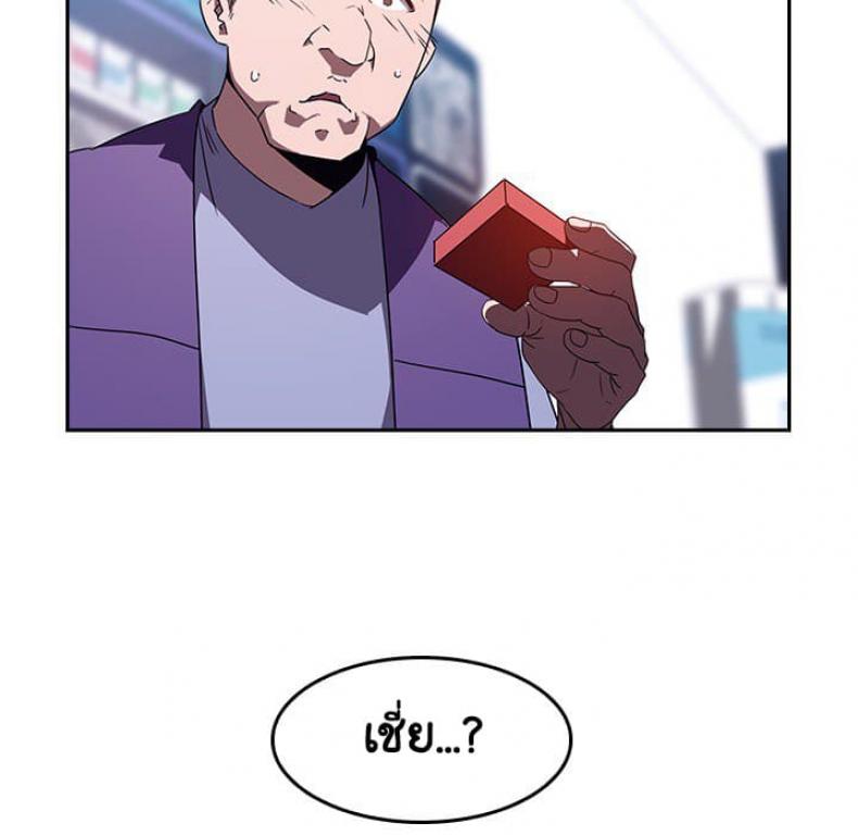 page-58